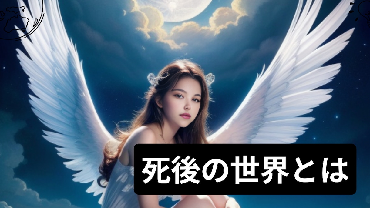 最安値！AI風画像を使用したサムネイル作成します 迅速対応！最新AI風画像で目を惹くデザイン！ イメージ9