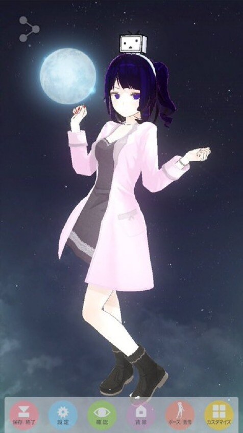 似顔絵やイラスト等、アナログ絵を描きます きっと満足できる素敵な絵に仕上げます！！ イメージ8
