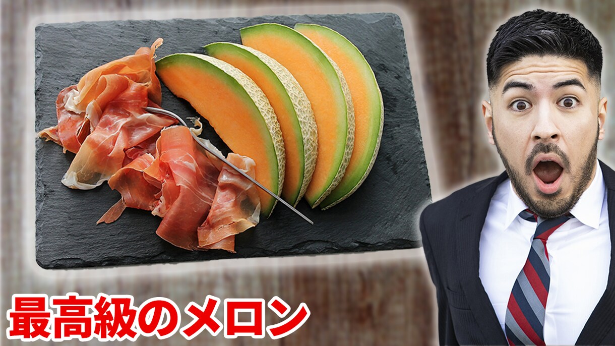 2枚で1000円YouTubeサムネイルを作ります 埋もれないサムネをお作りします！ イメージ4