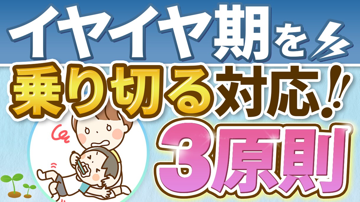 動画のプロが業界最安値・高品質で編集します YouTube動画・ショート動画編集ならお任せください！ イメージ9