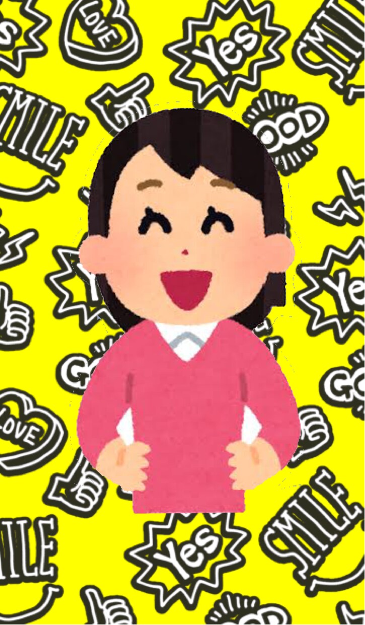 ポジティブ伝染させられたら...!と思います あなたの愚痴聞きます！☆どんな話でもOKです！ イメージ1