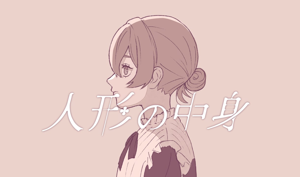 1枚絵・キャラクターイラスト・アイコン制作します 画面映えする、特別な１枚をお届けします イメージ4
