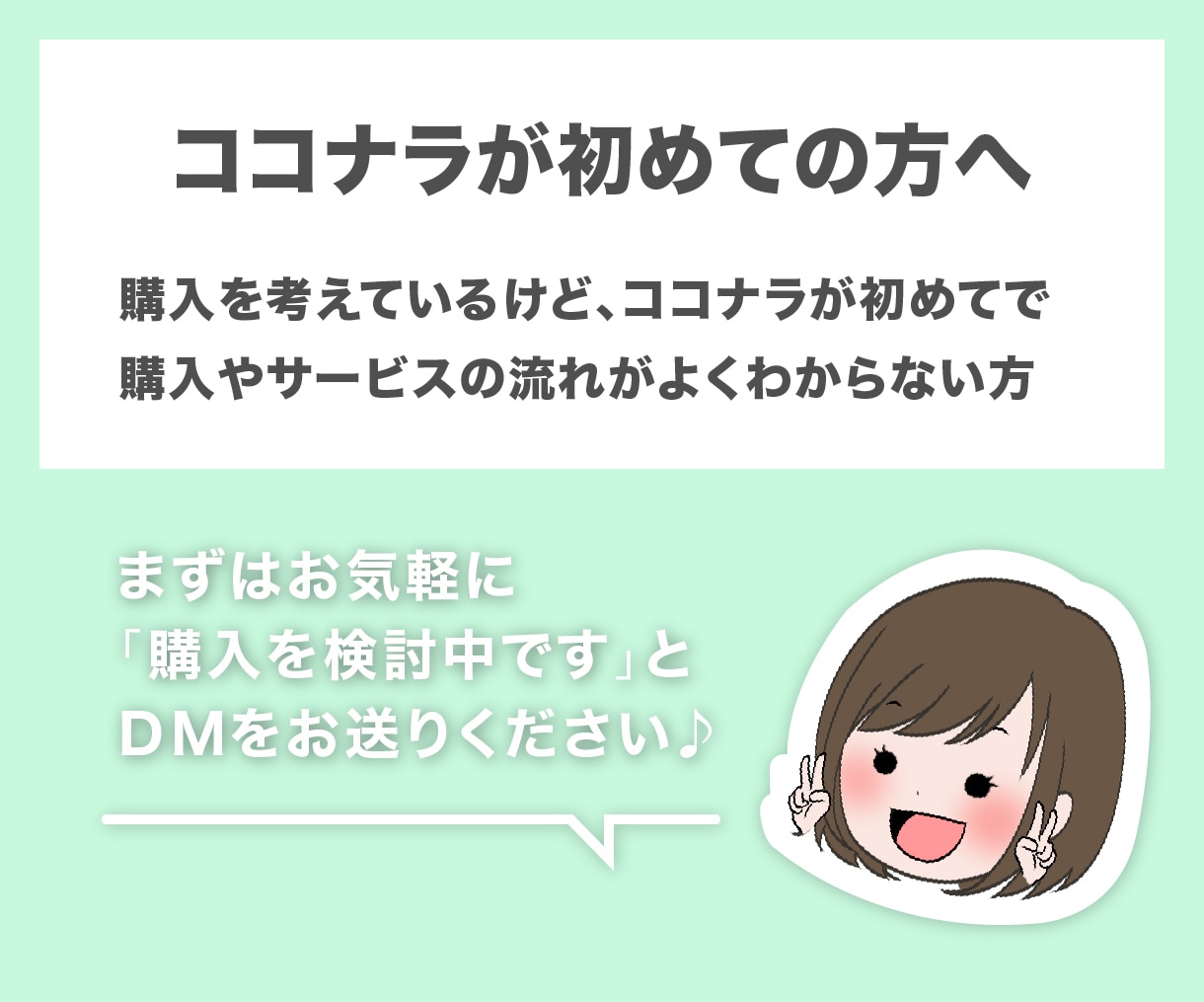インスタ運用に【アイコン+表情】9点セット描きます 『x/ツイッター』『YouTube』『TikTok』にも♪ イメージ10