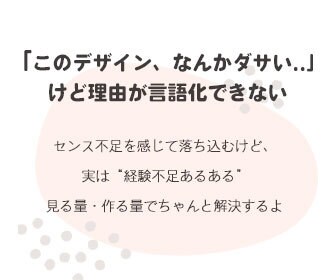 貴方のおもいをカタチにします バナー・SNS画像など幅広く対応可能です イメージ5