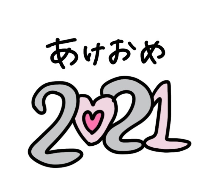 LINEやTwitterのイラスト書きます 背景をくみとり、ゆるりとした世界観で作成します！ イメージ7