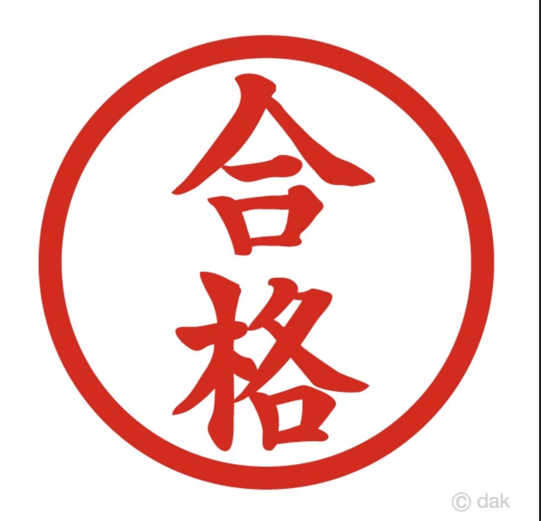 遠慮のいらない気軽な会話をします どんな事でも受け入れて共感しむす イメージ1