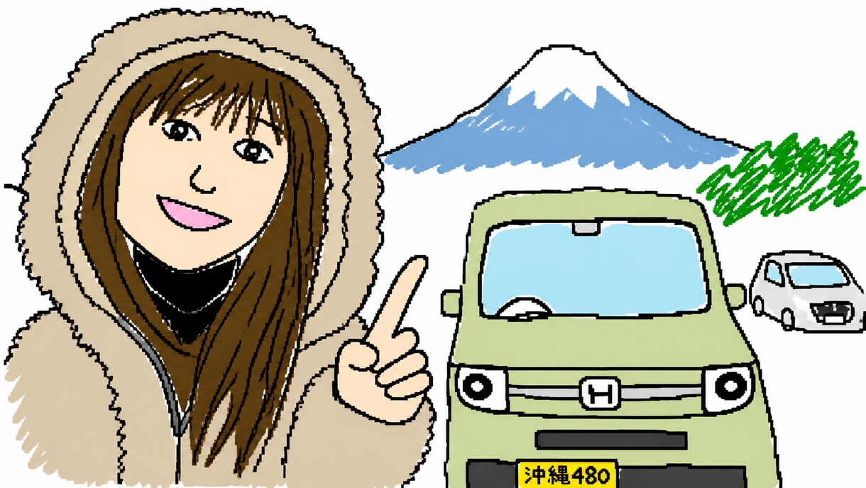 女性限定　車中泊一人旅のアドバイスします 車中泊一人旅130泊 13822km旅人がアドバイスします イメージ1