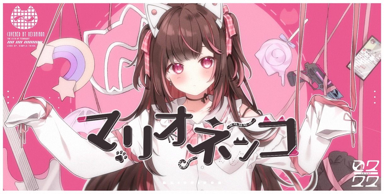 mv制作いたします クオリティに拘った世界で１つのオリジナルMVをお届けします イメージ2