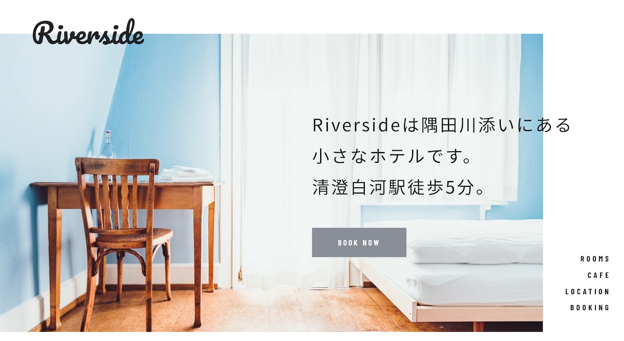 STUDIOでLP(ランディングページ)制作します SEO対策・維持費無料・決済・予約機能を格安短納期で対応可能 イメージ3