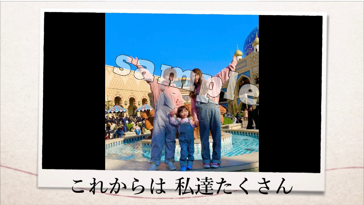 披露宴で感動！最高のレターソングとムービー作ります プロシンガーが歌う貴方だけのレターソング  全字幕付　DVD イメージ3