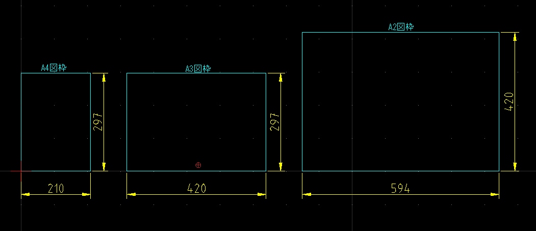 機械図面（PDF・手書）を2DCADトレースします 機械図面（A3A4）専門のCADトレース イメージ6
