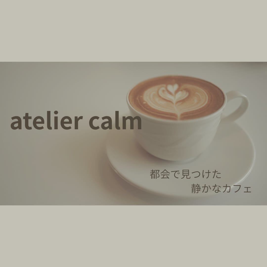 バナー/インスタ投稿画像作成/名刺/チラシ作ります あなたの「創りたい」をカタチに！ イメージ2