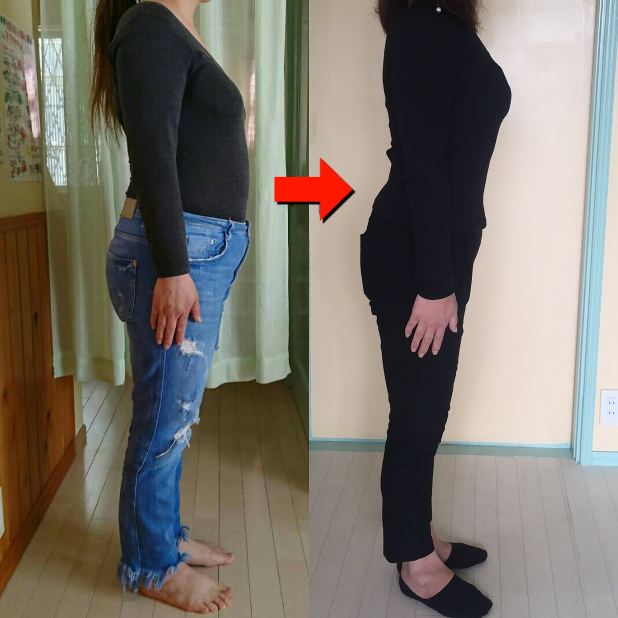 リバウンドしないダイエット方法教えます 運動が苦手！でも痩せたい方！に寄り添い、サポートします。 イメージ1