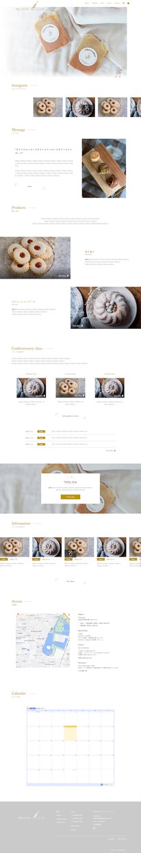 こだわりデザインの高品質なホームページを制作します 管理費不要！SEOに強い！コミコミ価格で制作いたします！ イメージ2