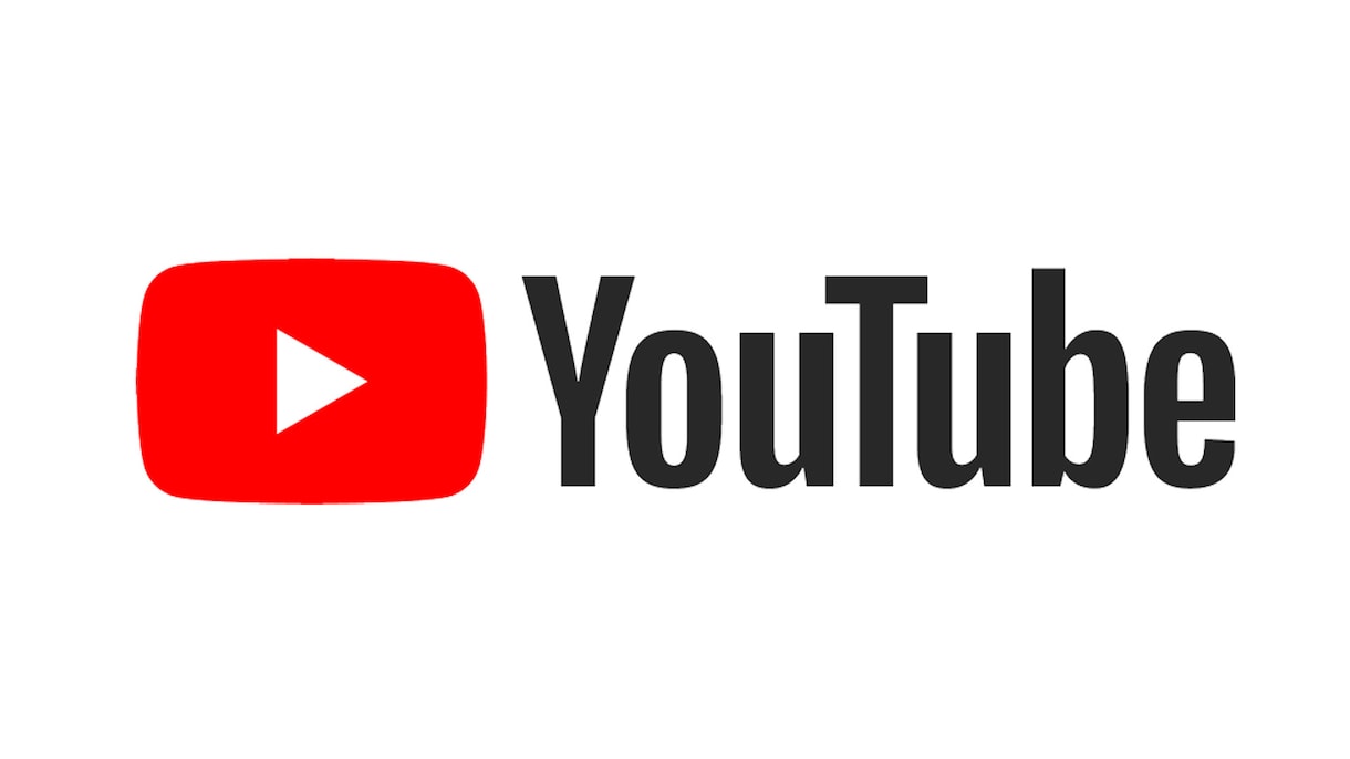 Youtuberを目指すあなたをプロデュースします ～現役Youtuberによるスポットコンサル～ イメージ1
