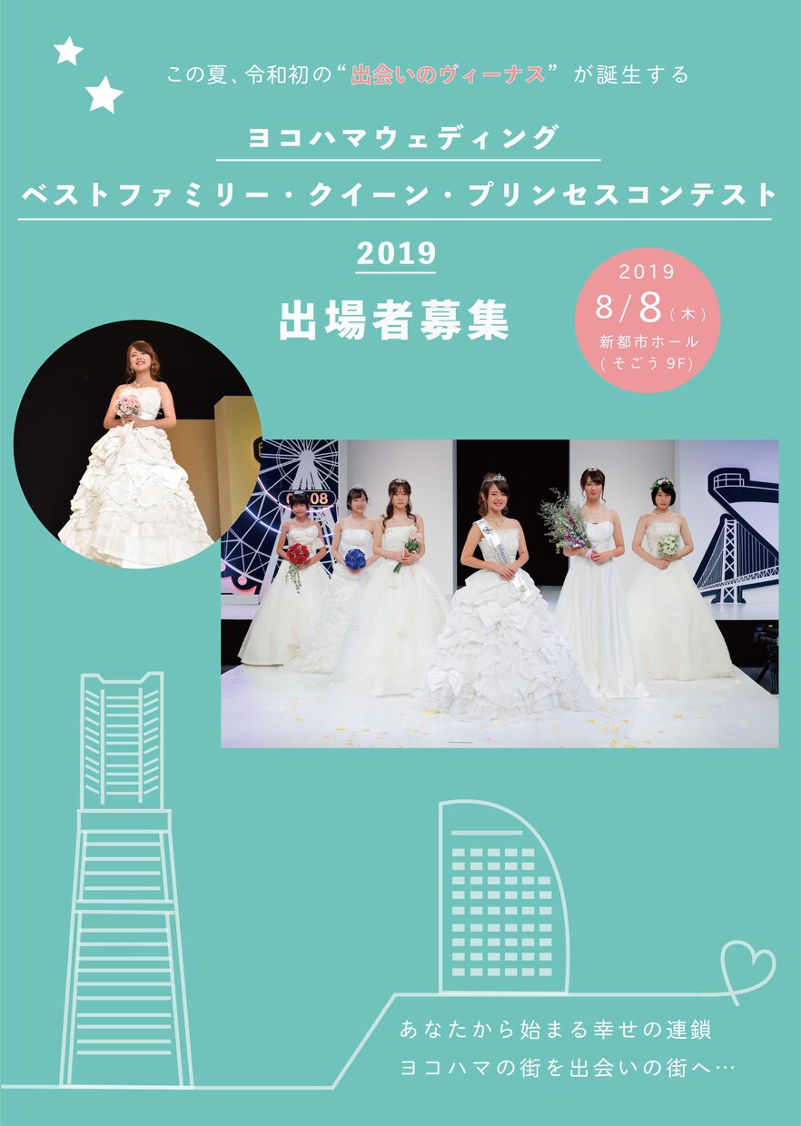 グラフィックデザイナーが広告デザインします ポスター、リーフレット、冊子デザイン・データ作成承ります。 イメージ3