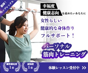 バナー制作承ります 目をひく！伝わるデザイン制作いたします！ イメージ2