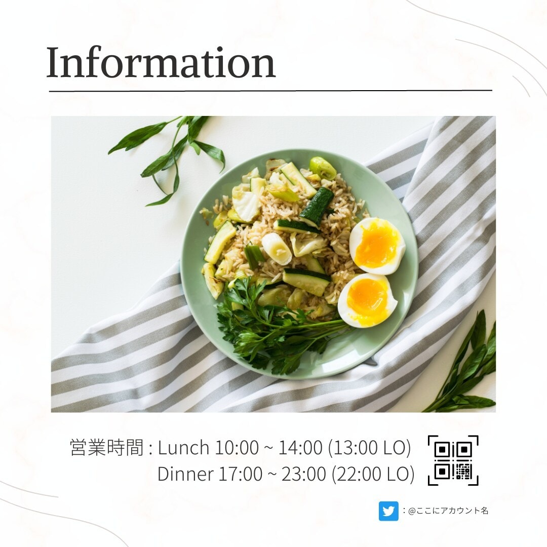 Instagram用の投稿画像を作成します 広告、テンプレートも◎！現役Webマーケターが対応！ イメージ9