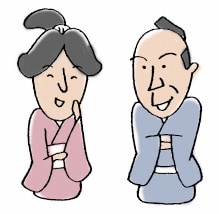 お彼岸にむけての御先祖様の御供養いたします ※リピーター様向け　御先祖様の特別供養 イメージ2