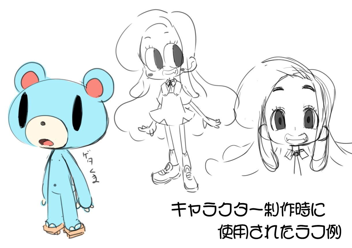 可愛い！デフォルメ！のキャラクターイラスト描きます ポップ、KAWAII、キュートなキャラクターをデザインから！ イメージ7