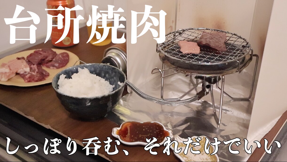 Youtubeのサムネイル作成承ります 目を引くYouTubeサムネイルを丁寧に制作します イメージ2
