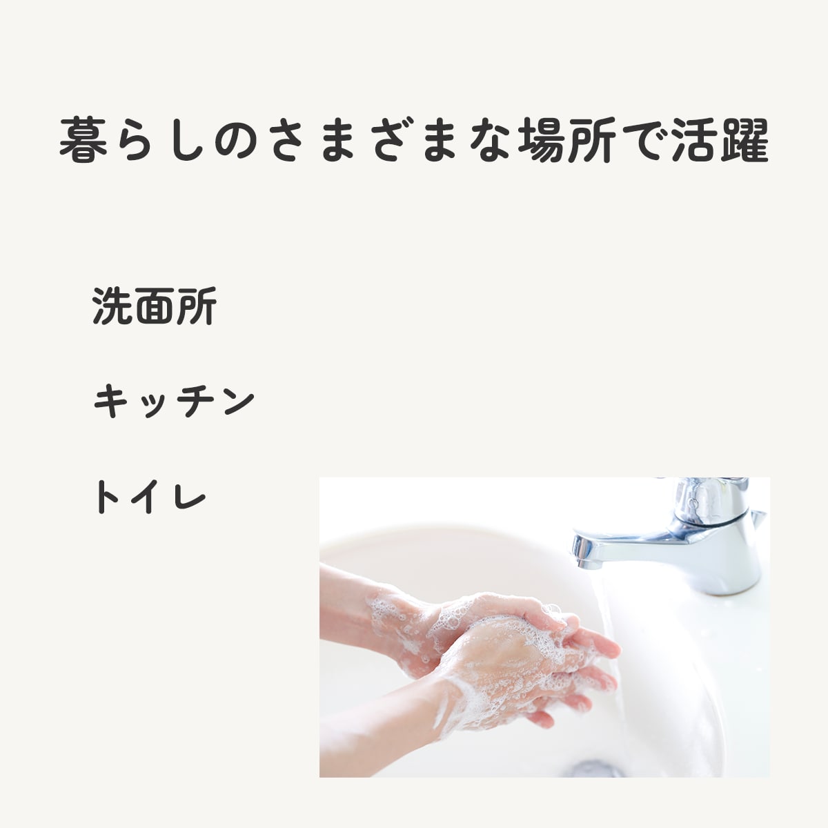 ECサイト向けの商品画像を制作します 商品の魅力が伝わる商品画像を制作します。 イメージ8