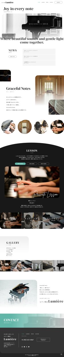 理想のお客様に届くHP制作いたします 高品質・好印象なHPをWordPressで制作いたします イメージ4