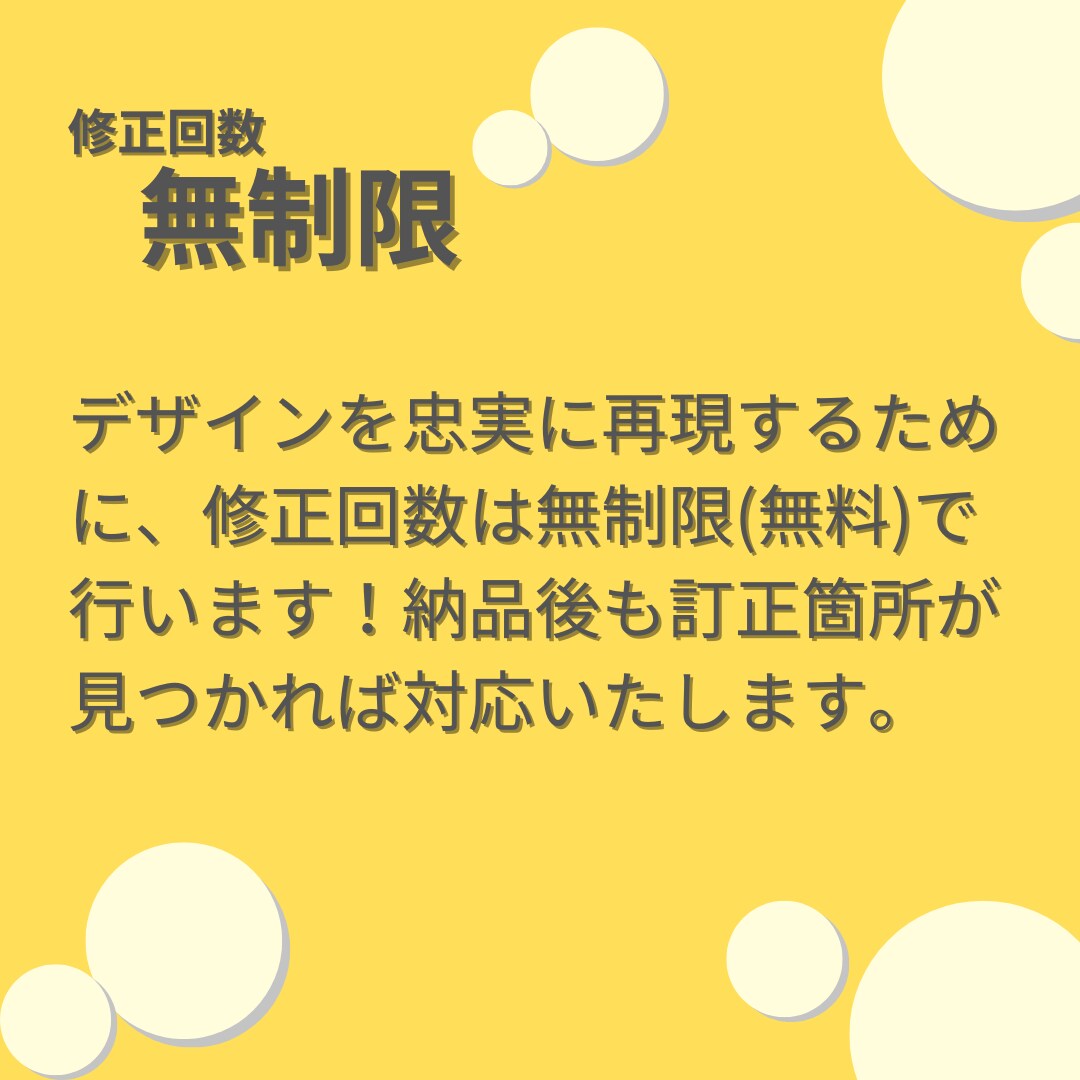 20,000円でコーディングします お客様のデザインを20,000円でコーディングさせてください イメージ3