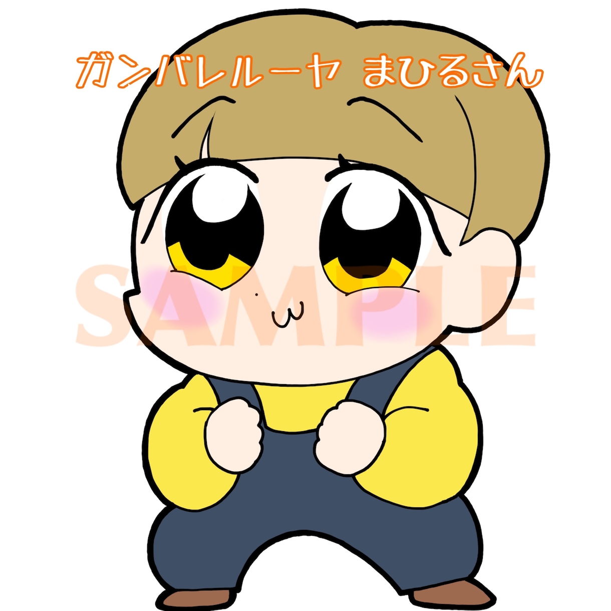 あなたをポプテピピック風に描きます アイコンを自分の写真にするのが恥ずかしい人へ イメージ2