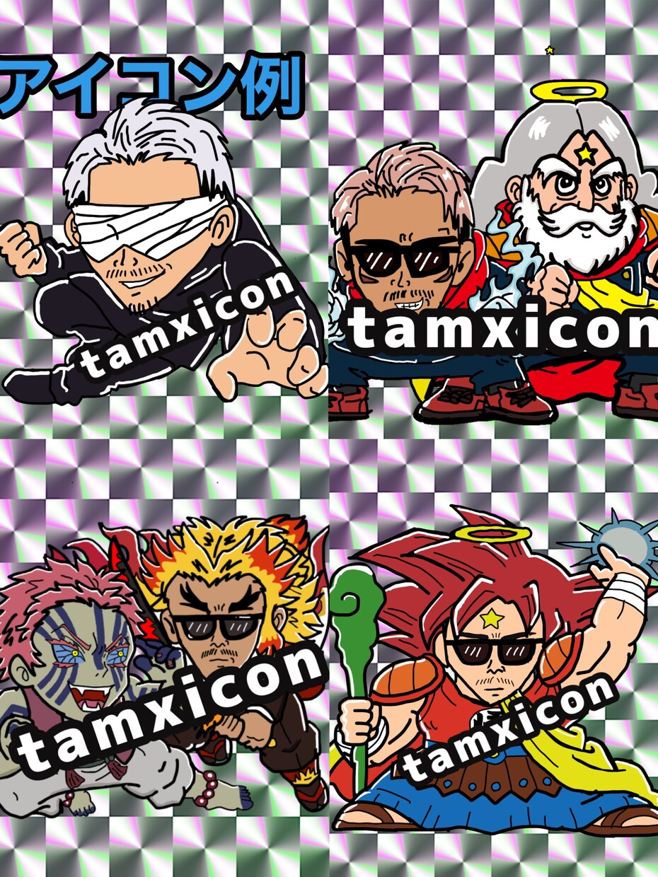 SNS用のアイコン描きます SNSに映える全4種類から選べる手描きアイコン イメージ8