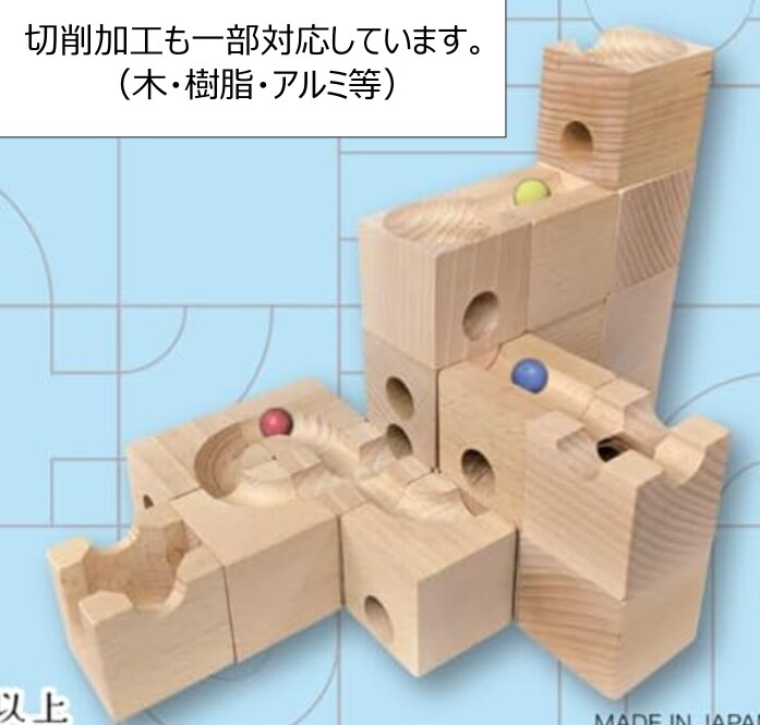 アイディアを3D CADデータ・図面に致します 簡単な図と打ち合わせを基に製品化できる3Dデータを作成します イメージ3