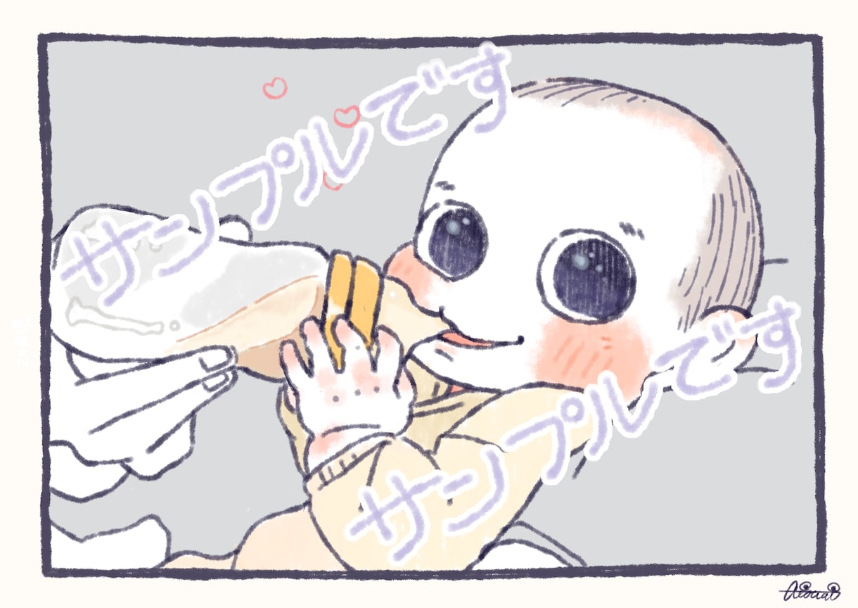 似顔絵描きます シンプルでかわいい似顔絵を描きます！ イメージ5
