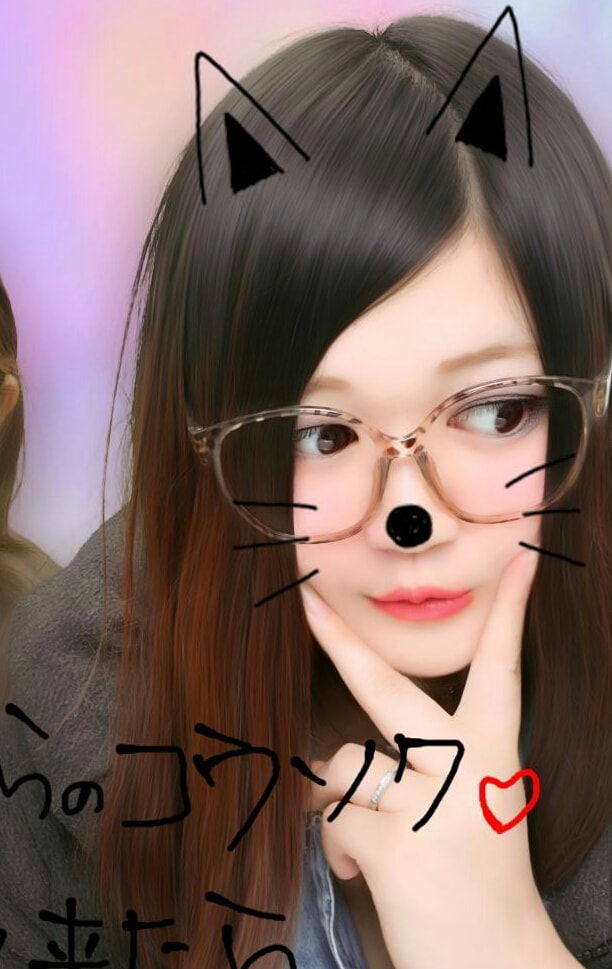 あなたの愚痴や相談お伺いきます。 イメージ1