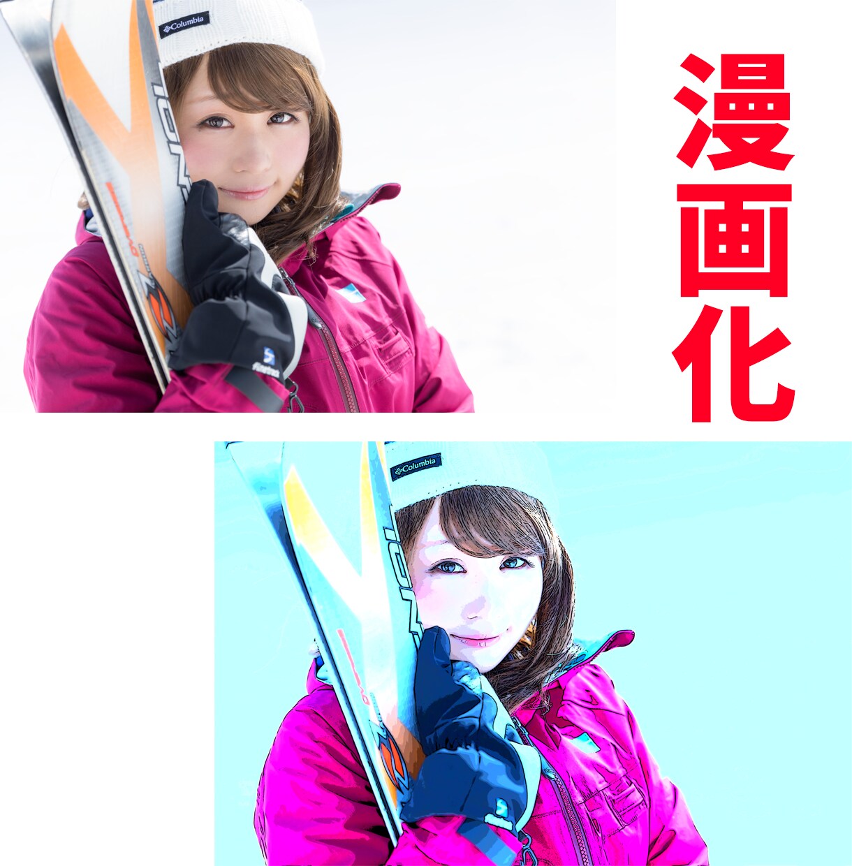 アイコン用漫画風画像加工します 他にも切り抜き、彩度調整、モザイク、ぼかしなども編集可能 イメージ1