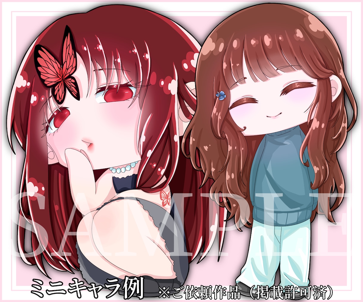 ミニキャラ描きます 可愛くて綺麗なミニキャラ描きます イメージ3