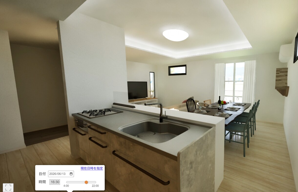 家族、メーカーに伝わる住宅パースを格安で作成します 図面だけでは分からない！OP１５００円分サービス中！ イメージ6