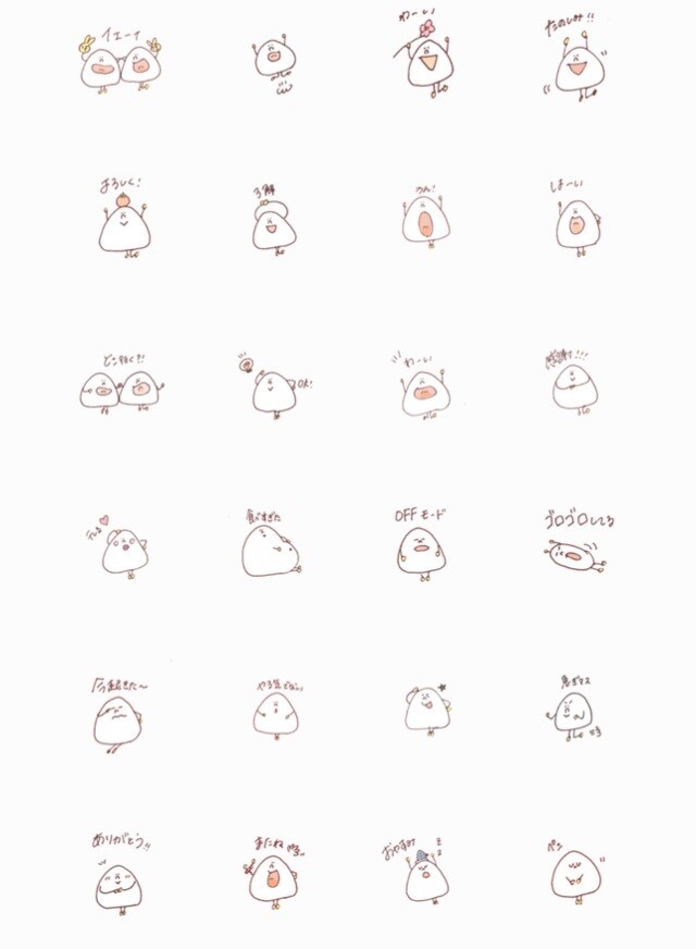 ゆるいLINEスタンプ制作します 個人向け商業向け ほんわかLINEスタンプ イメージ3