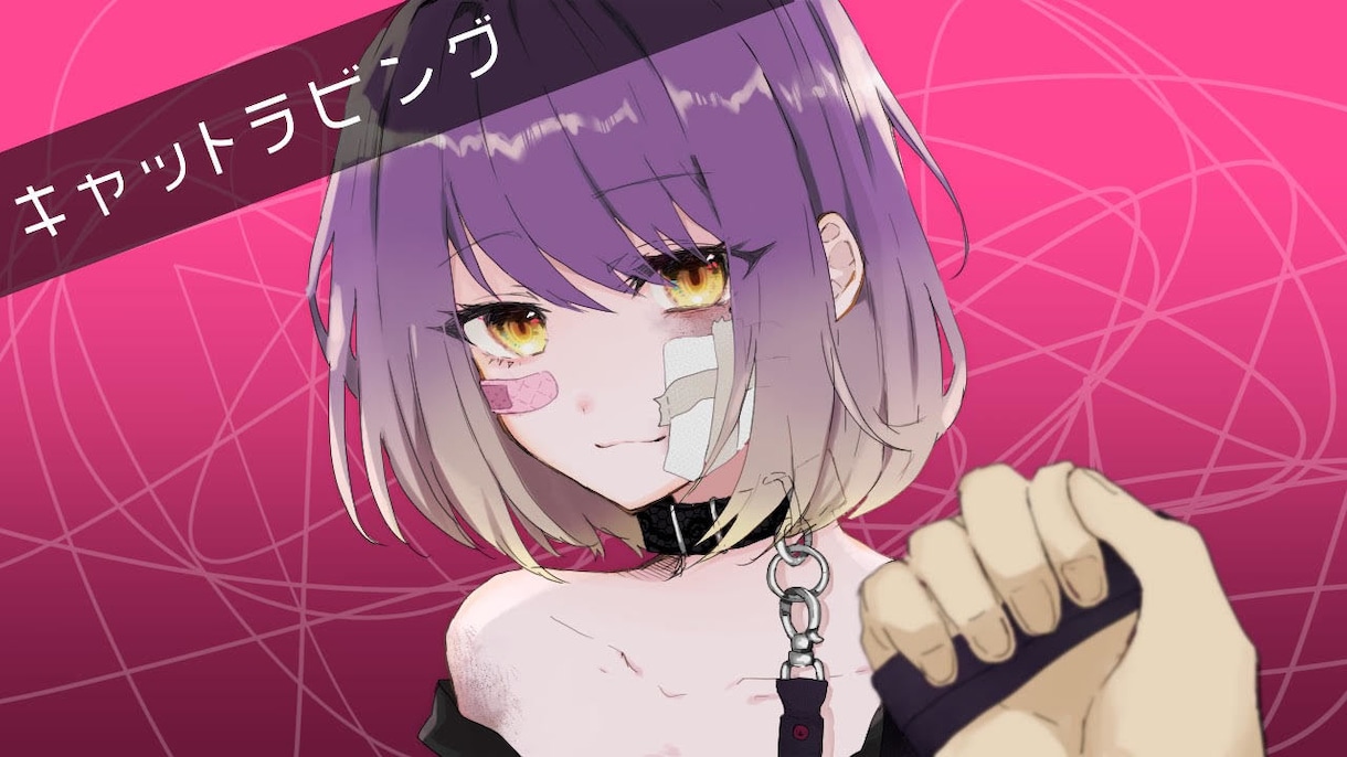 アイコンやサムネなどご要望超えのイラスト描きます 夢絵も大歓迎！顔のみ3000円で安くて高クオリティ。 イメージ2