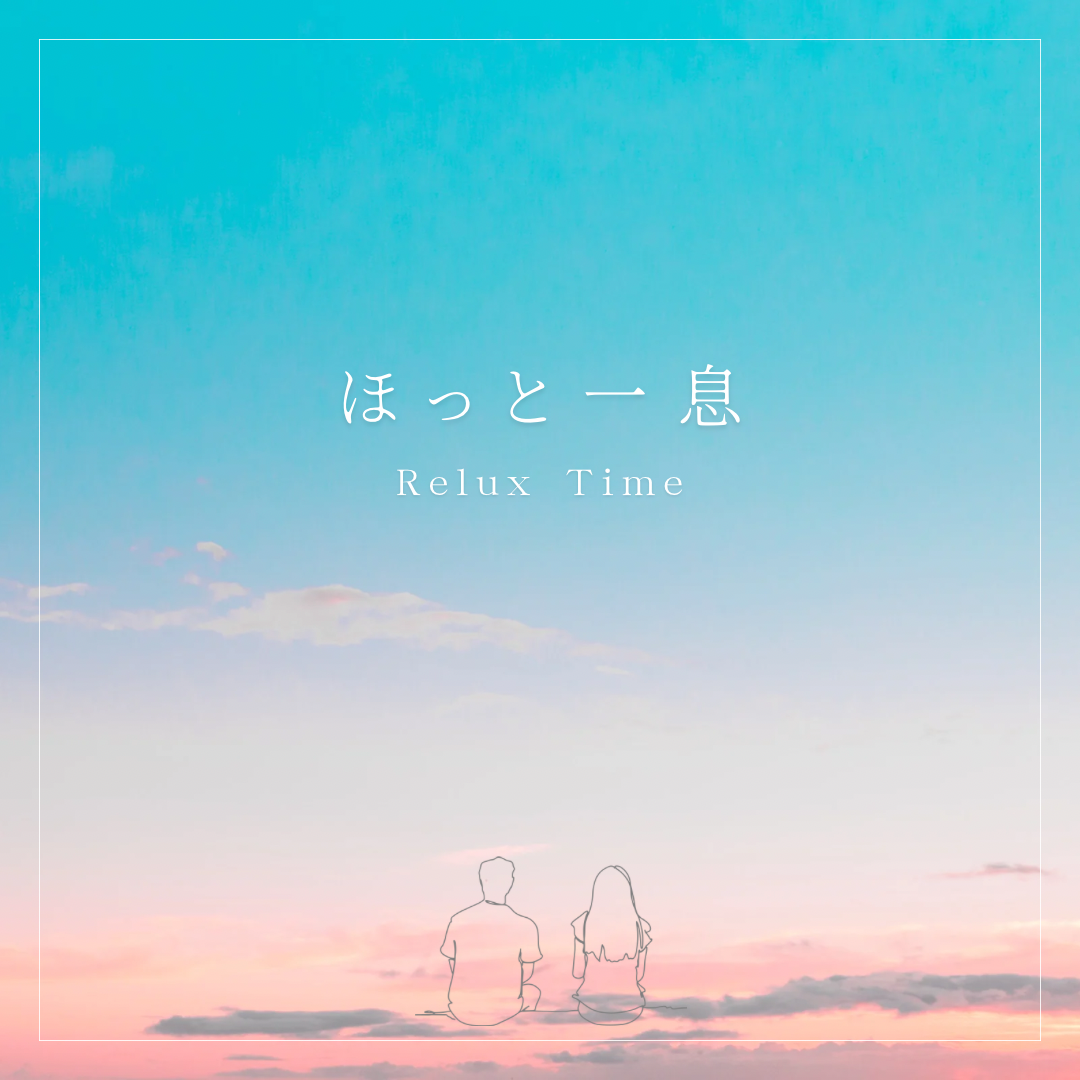 リピーター様限定♡アウトプット習慣サポートします 考えすぎて動けない方へ♡行動力・自己受容を育てる２週間 イメージ8