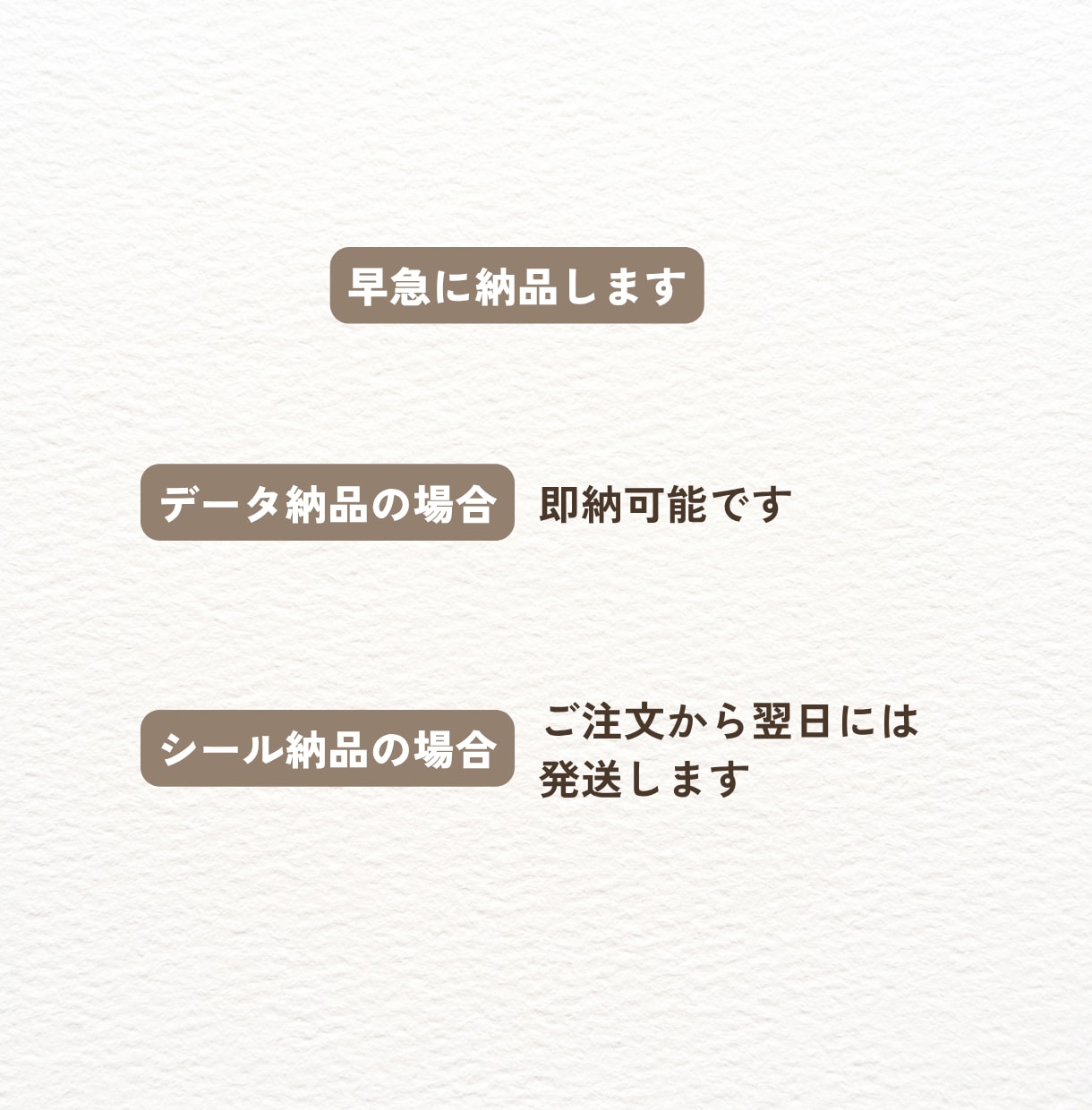 ISUM（アイサム）の許諾申請代行致します ISUM申請まるわかり動画付で初めてでも安心♪ イメージ6