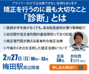 バナー・ヘッダー画像作成します おしゃれで伝わるデザインはお任せください イメージ3