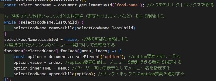 低価格でプログラミングします JavaやPythonやJavaScriptなど対応可 イメージ5