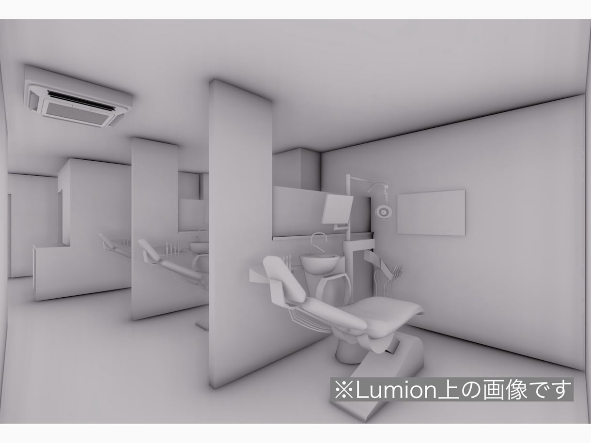 SketchUp 店舗用ホワイトパース作成承ります パースを作成する時間が取れない設計者様、デザイナー様に イメージ3