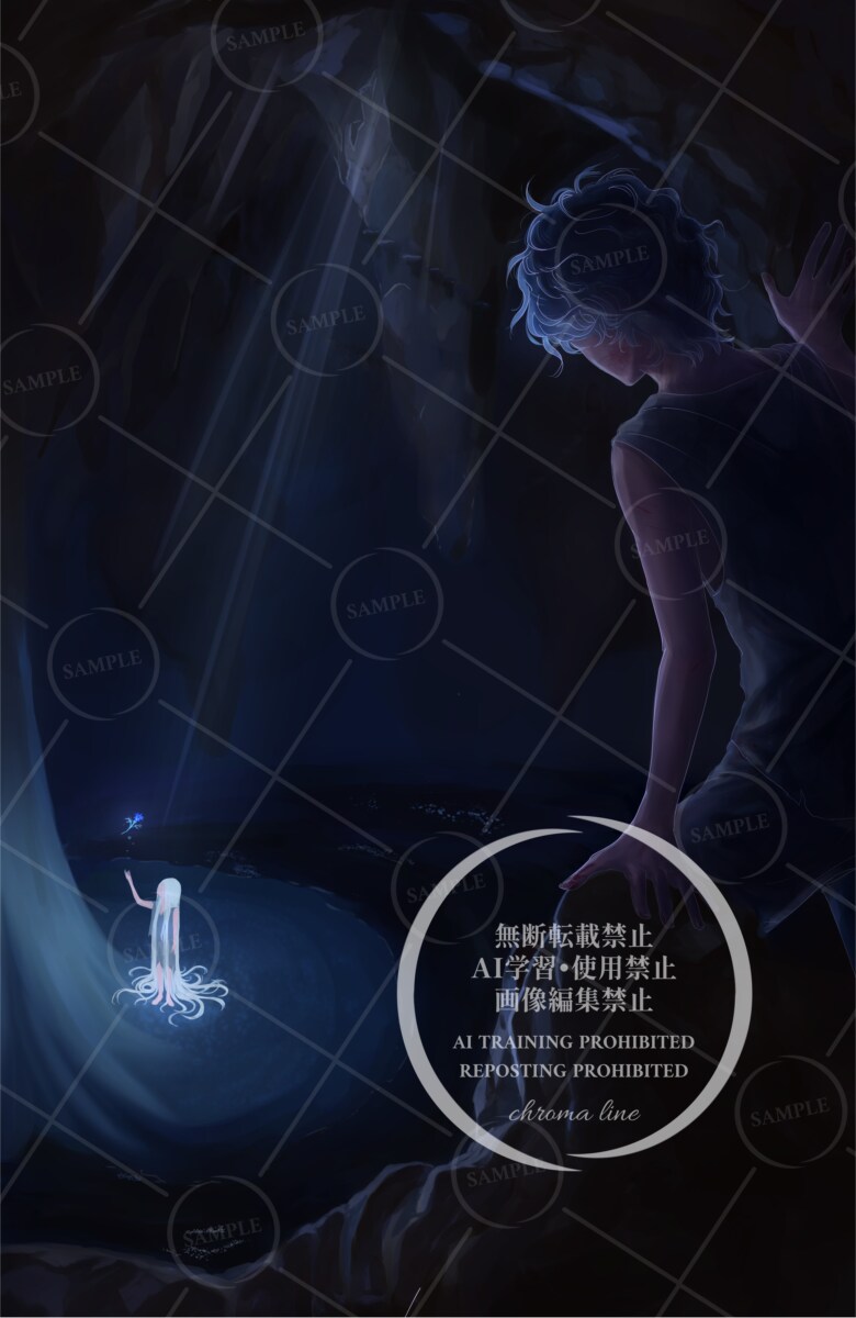 世界観を凝縮したイラスト制作します VTuberさんのサムネイル/歌ってみた/キービジュアル等に イメージ6