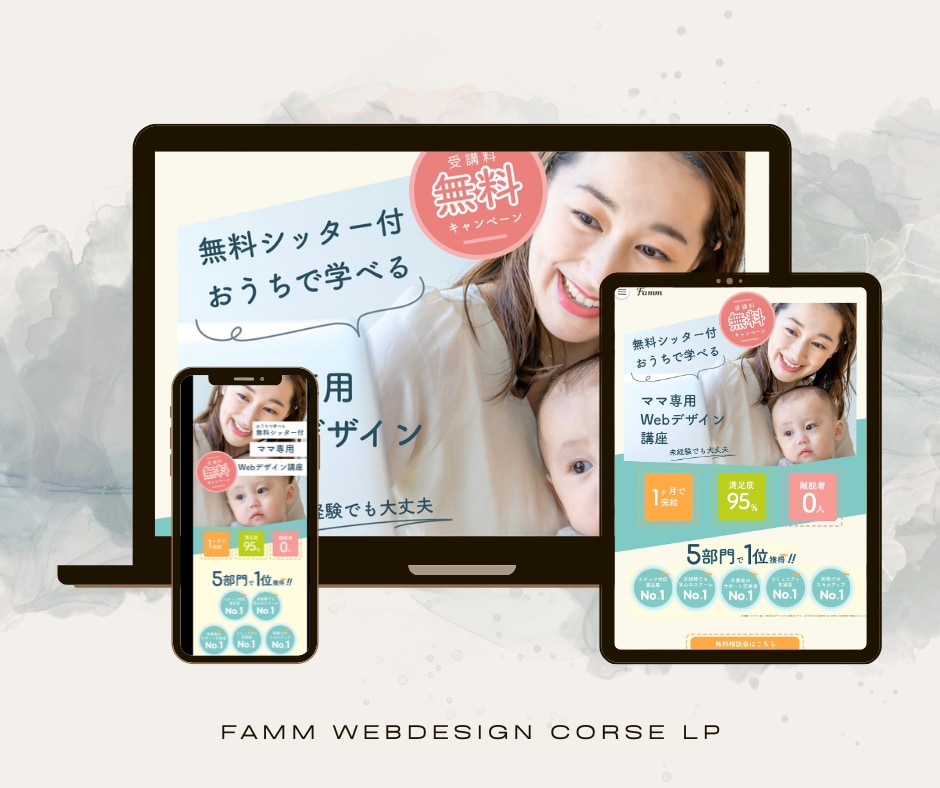 HP / LP コーディング代行します Webデザイナー様におすすめ。 イメージ3