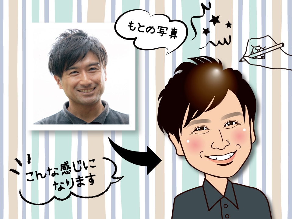 男性のアイコン・デフォルメ似顔絵かきます プロ制作！SNSのプロフィール画像や名刺、プレゼントにも♡ イメージ3