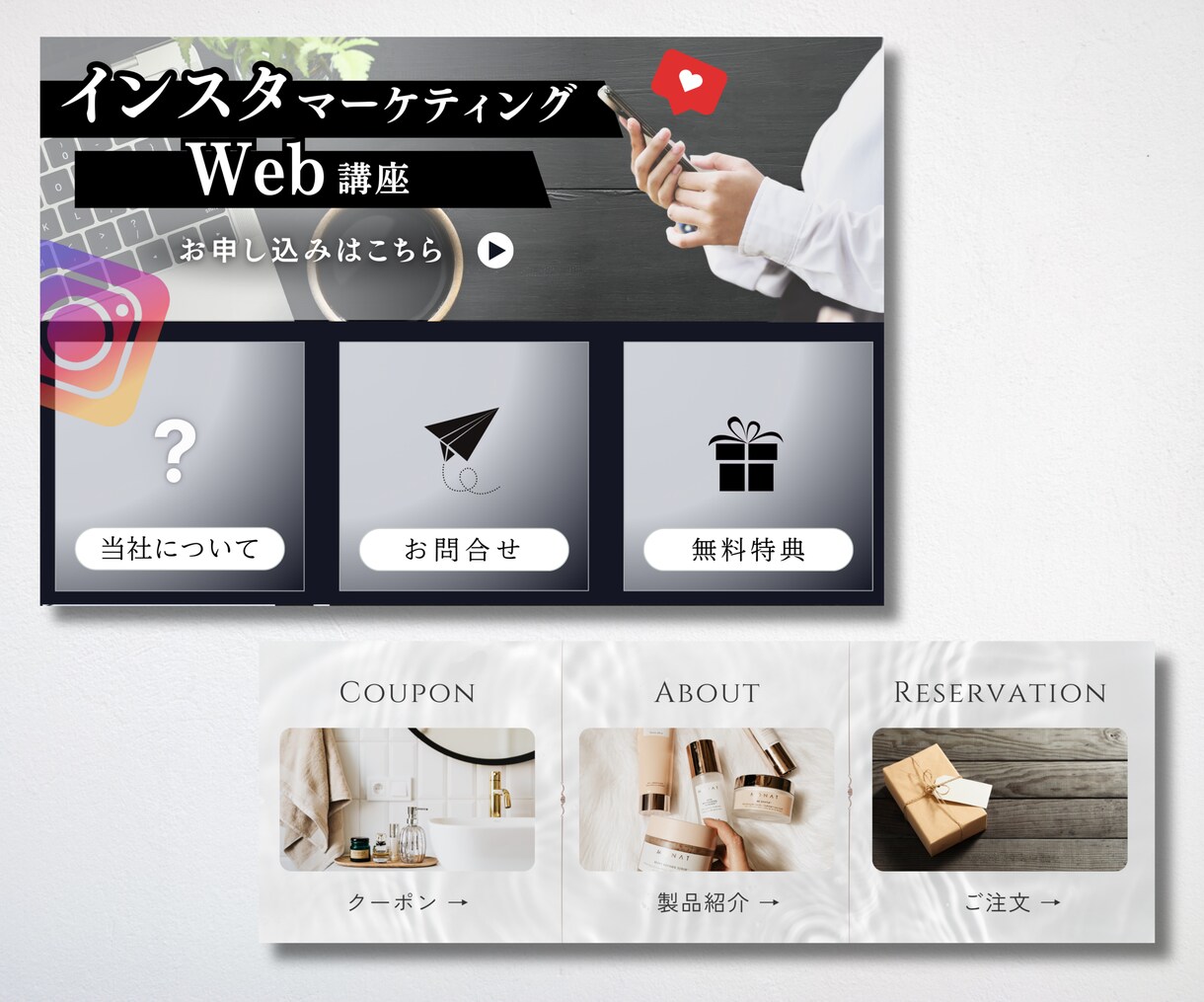 修正回数無制限でLINEリッチメニューを作成します 最短24時間以内納品/納得いくまで修正OK！ イメージ3