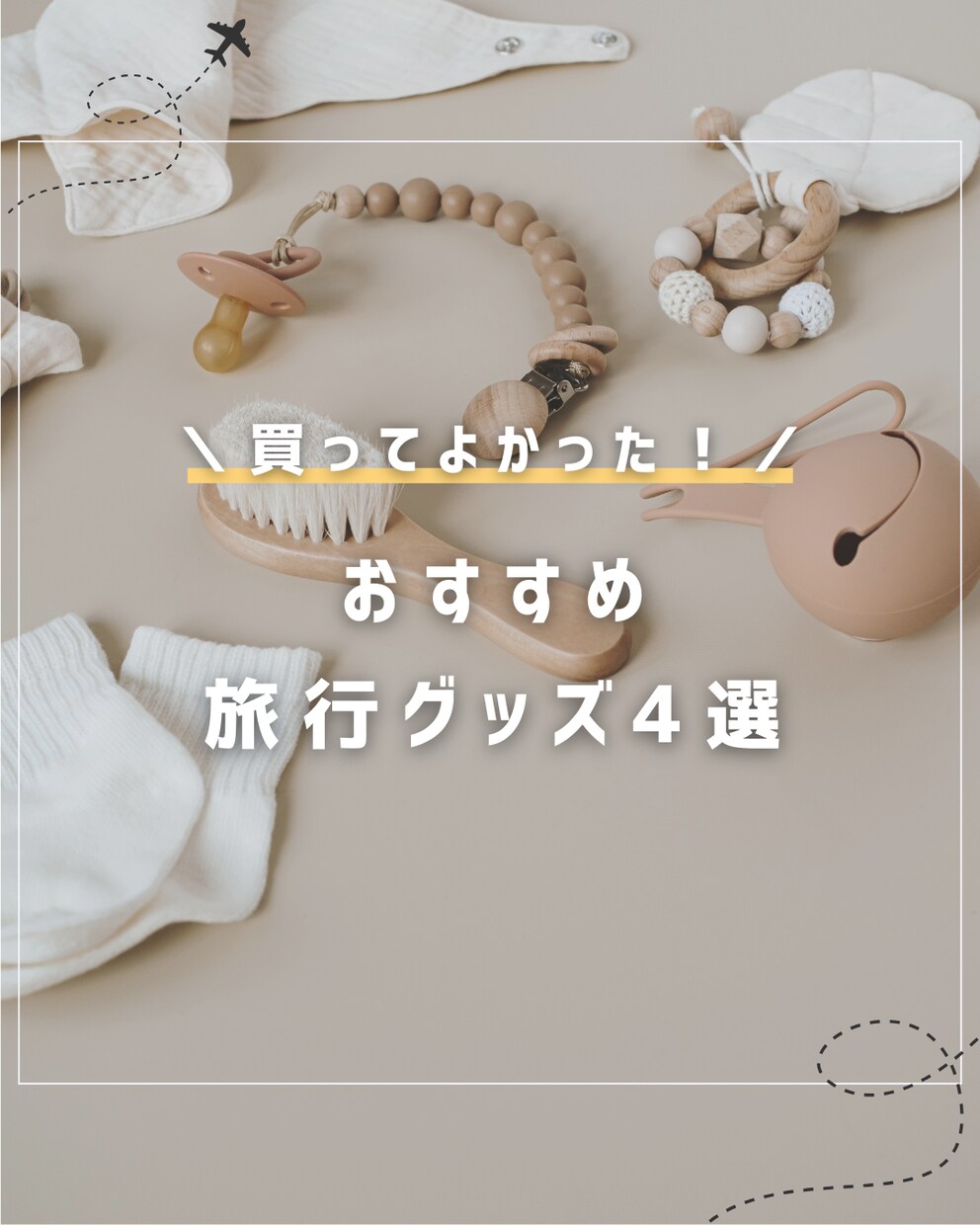 InstagramやSNS投稿作成代行します SNS投稿作成の依頼受けます！ イメージ2