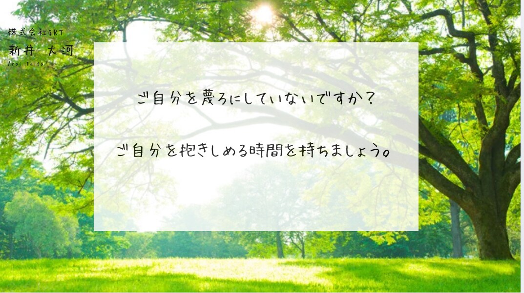 人間関係／お仕事／恋愛／子育てなど今すぐ伺います 1分からでもお気軽に　願望成就レイキヒーリングも☆ イメージ6