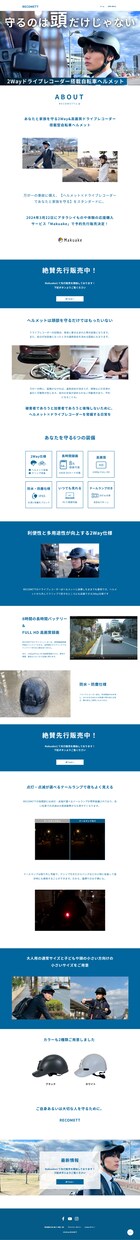 低価格で短期納品！本格的なHPを作成します Wixを使用した高品質でおしゃれなホームページを作成 イメージ3